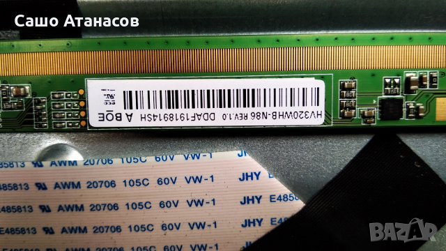 Arielli LED-32DN6A7 SMART със счупена матрица , TP.MT5510S.PB802 , RF-BU320E30-0601S-02 A2, снимка 12 - Части и Платки - 34235018