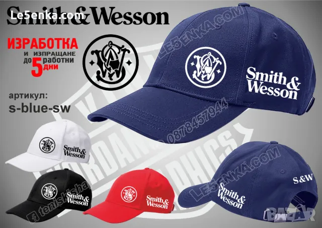 Smith & Wesson шапка cap, снимка 2 - Шапки - 45359341