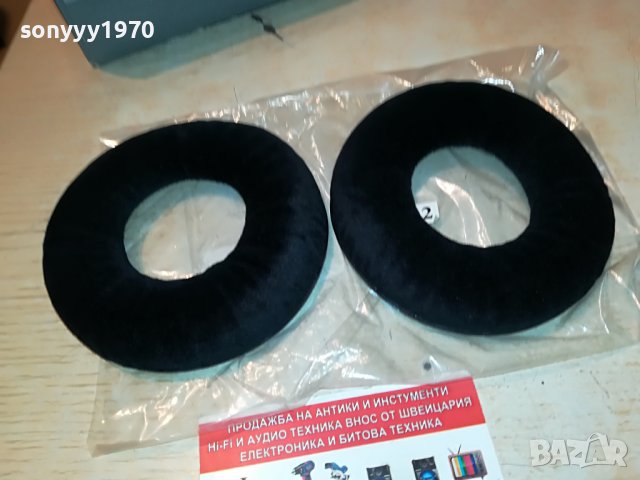 AKG K240MKII-нови наушници 2бр 0606221659