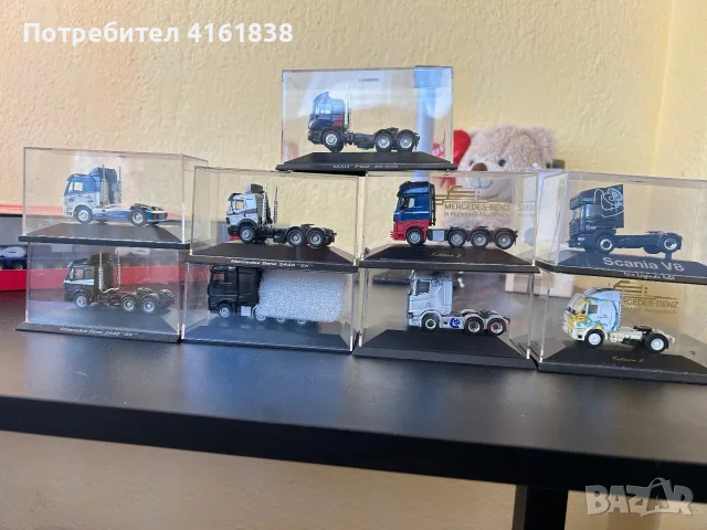Колекционерски модели на Herpa, снимка 7 - Колекции - 56487997