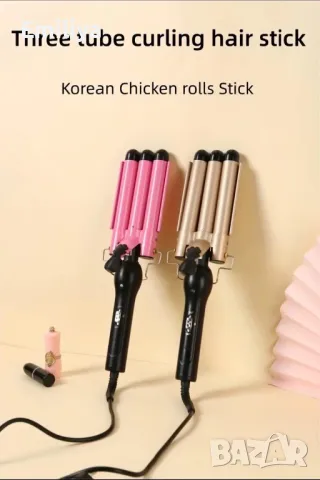 Тройна маша за коса, снимка 2 - Маши за коса - 49611014