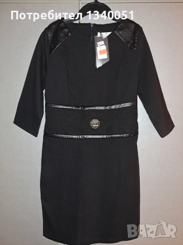 Черна елегантна рокля Elisabetta Franchi 