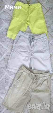 Детски лот за момче 13/14год., снимка 2 - Детски комплекти - 51342242