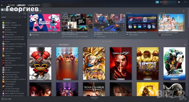 Продавам Steam игри