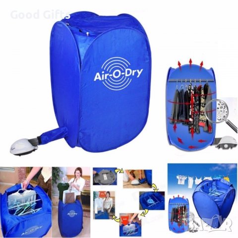 Преносима сушилня за дрехи, снимка 2 - Сушилни - 37679207