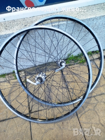 26 цола капли за велосипед колело Shimano deore xt, Mavic 