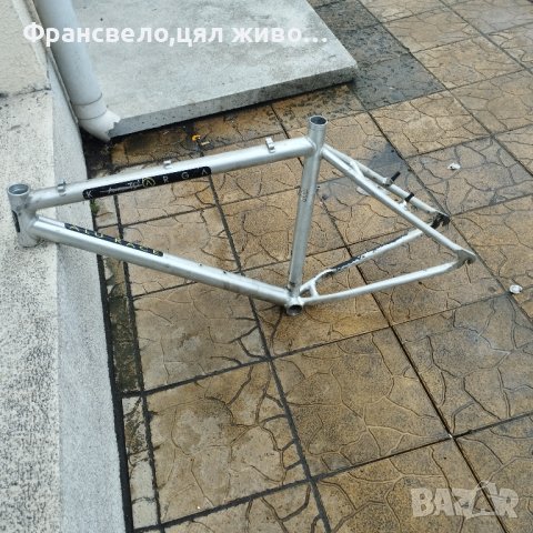 26 цола Алуминиева рамка за велосипед колело 