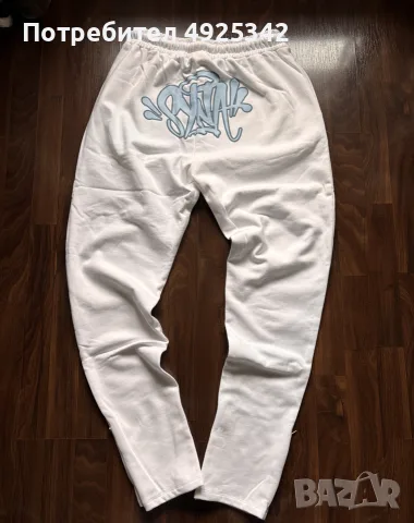 Syna World Tracksuit/екипче, снимка 13 - Спортни дрехи, екипи - 55743779