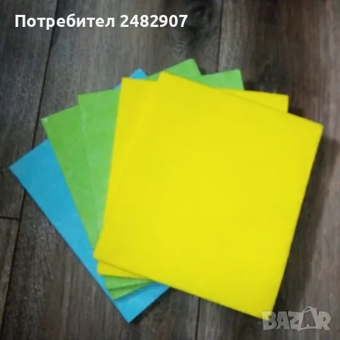 Абсорбиращи кърпи на бройка, снимка 2 - Други стоки за дома - 50271804