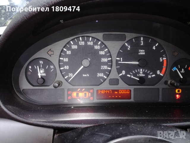 320d 150 konq na chasti, снимка 3 - Автомобили и джипове - 30663030