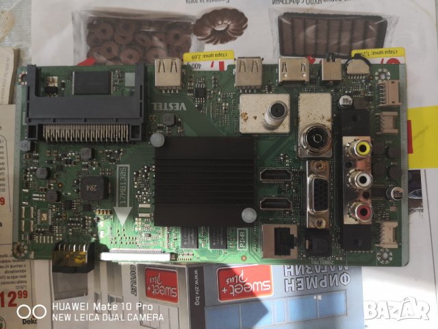 Toshiba 49U5863DG -счупен екран, снимка 14 - Части и Платки - 30050936