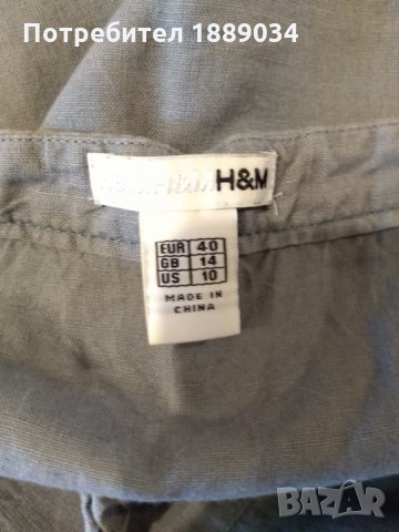 Рокля H&M, снимка 2 - Рокли - 30576825