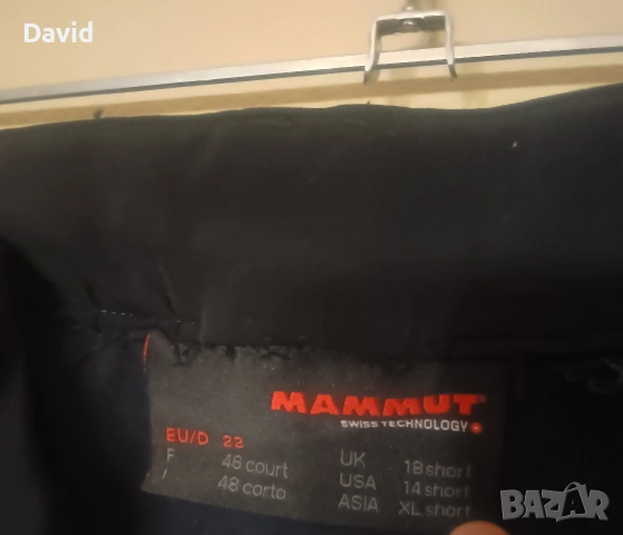 Оригинален ски-туристиченски панталон Mammut Castor Pants, снимка 5 - Други - 53934687