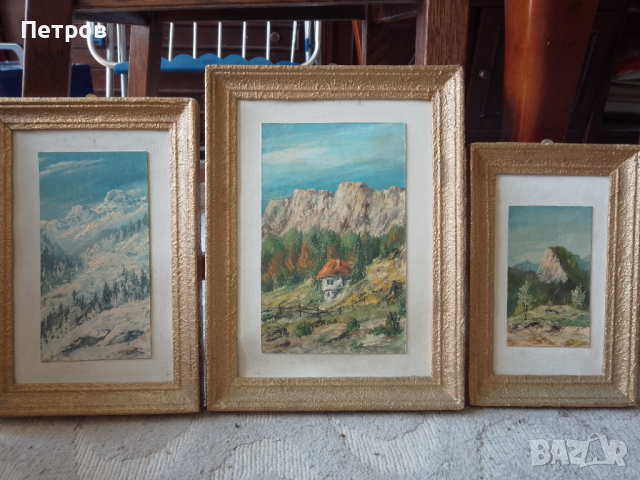 картини руски художник 33/25см,30/21 см,25/17 см