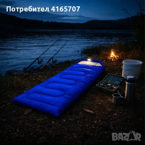 Туристически спален чувал 2 в 1 с качулка, 210 × 70 см, син