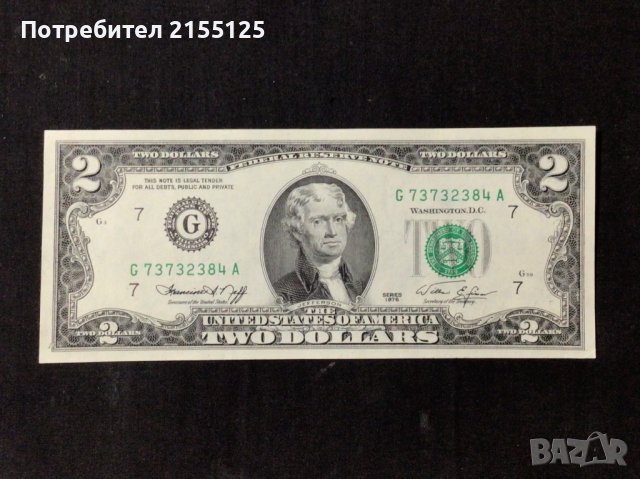 САЩ ,2 долара,1976 г.UNC. Първите Юбилейни.
