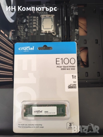 Продавам геймърски компютър, снимка 6 - Геймърски - 54234905