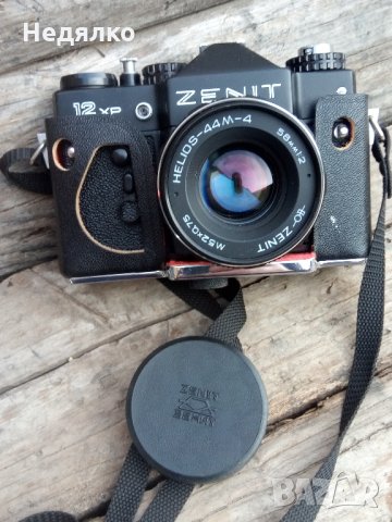 Zenit 12XP Helios-44M-4,58mm 1:2,M52xo,75, снимка 2 - Фотоапарати - 30607740