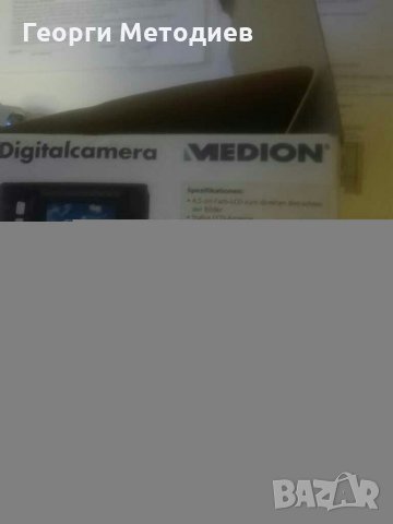 Фотоапарат  medion  чисто нов, снимка 8 - Фотоапарати - 29142540