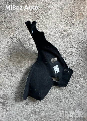 Мокет шумоизолация БМВ Е90 91 BMW, снимка 3 - Части - 50661004