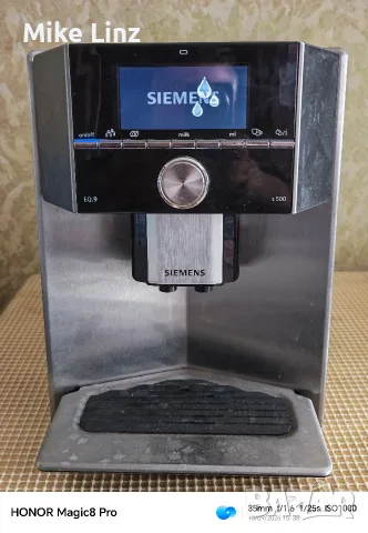 Siemens EQ 9 series 500, снимка 8 - Кафемашини - 56058027