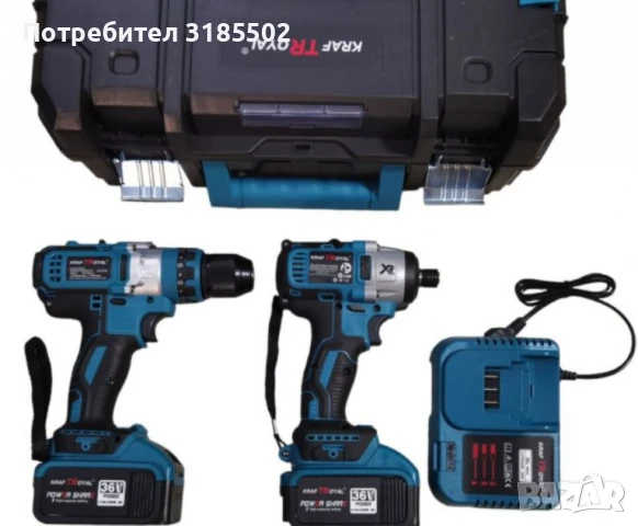 Комплект 2 в 1 Акумулаторен гайковерт и винтоверт 36V 8Ah, снимка 7 - Винтоверти - 51252189