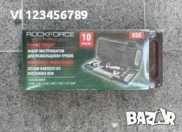 Професионална конусна дъска за спирачни тръбички RockForce , снимка 2 - Други инструменти - 53877785