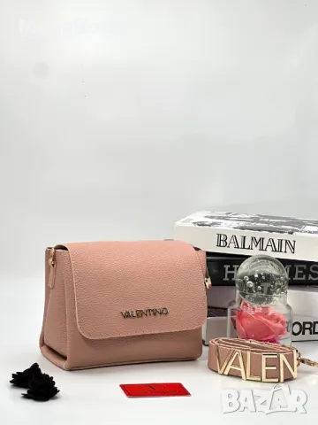 Valentino дамски чанти Различни цветове , снимка 4 - Чанти - 48878049