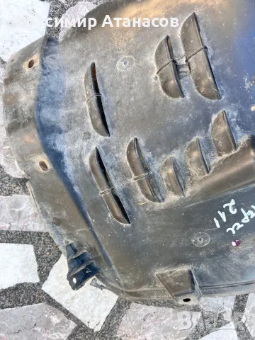 Подкалник преден ляв за Мерцедес Е-класа W211.A2116981330, снимка 4 - Части - 47669204