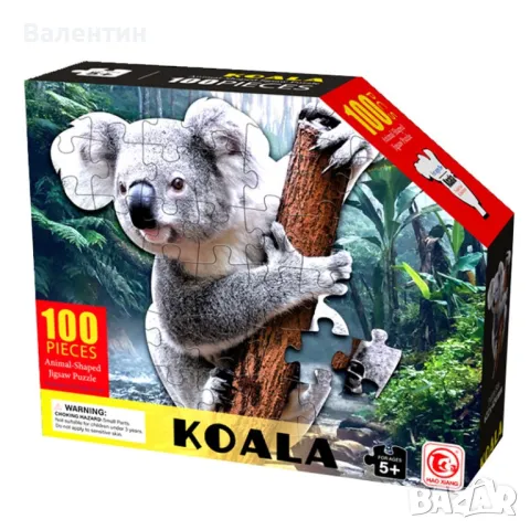 Пъзел Коала - 100 елемента, снимка 2 - Образователни игри - 48553260