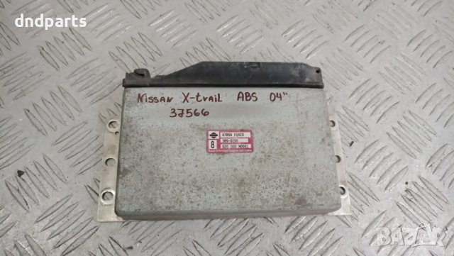 Модул ABS Nissan X-Trail 2004г.	
