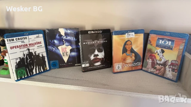 Blu-Ray филми, снимка 4 - Blu-Ray филми - 42977030