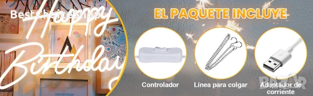 Неонов надпис Честит Рожден Ден, USB захранван, димируем LED – Топло бяло 40 x 33см / Happy Birthday