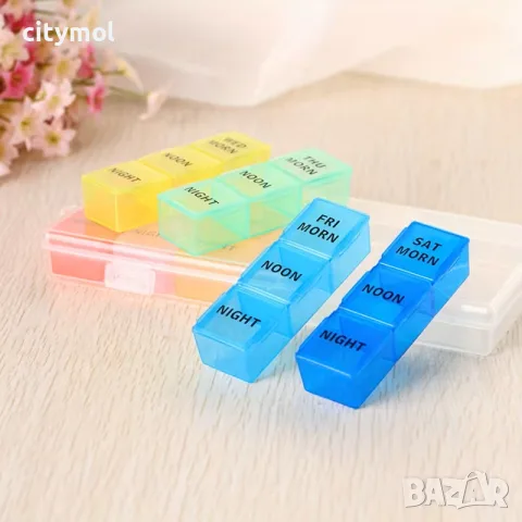 Седмичен органайзер (кутия) за хапчета и лекарства с 21 отделения (3 приема на ден), снимка 5 - Други - 56020490