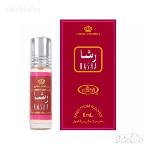 Дълготраен арабски парфюм Rasha 35ml + Парфюмно масло Rasha 6 мл от Al Rehab Ванилия , жасмин и рози, снимка 4 - Други - 39950788