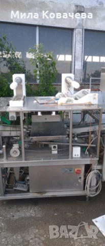 Опаковъчни машини за Хранителна Промишленост 2 бр. - неработещи, снимка 5 - Други машини и части - 50534180