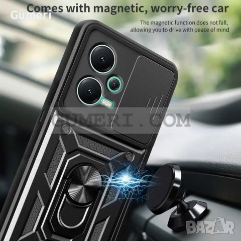 Xiaomi Poco X5  	Кейс Хибрид с Капак и Ринг, снимка 5 - Калъфи, кейсове - 40808752