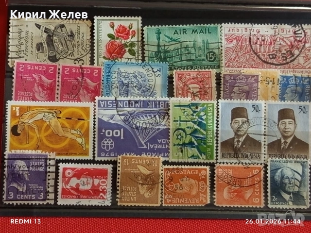 Стари пощенски марки от цял свят смесени ФРАНЦИЯ, АМЕРИКА ИНДОНЕЗИЯ за КОЛЕКЦИЯ 51956, снимка 10 - Филателия - 53229127