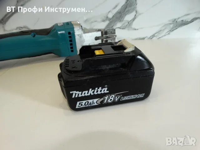 Makita DJS 101 - Акумулаторна ножица за ламарина, снимка 10 - Други инструменти - 55973882