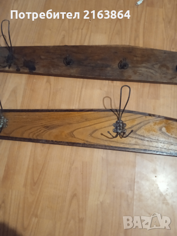 старинни закачалки за стена, снимка 8 - Закачалки - 44606047