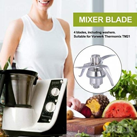 Резервен нож за блендер за смесващ нож за кухненски робот Vorwerk Thermomix TM21, , снимка 7 - Други стоки за дома - 34467000