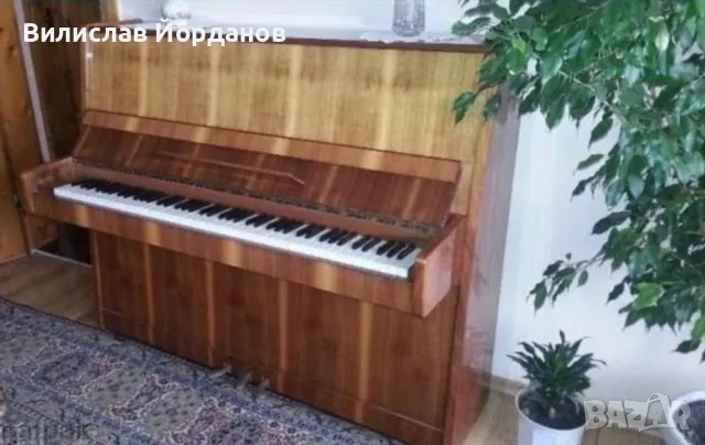 Пиано Ноктюрно Перфектно