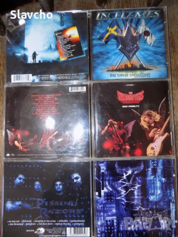 Дискове на -In flames(Live In Japan 2000)/The Hellacopters / Pissing Razors, снимка 6 - CD дискове - 40276858