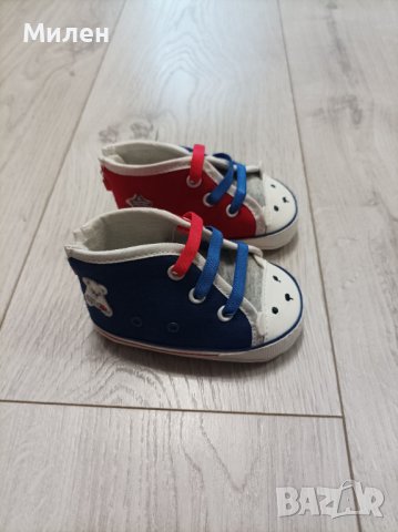 Бебешки пантофки MAYORAL , снимка 4 - Бебешки обувки - 36805841
