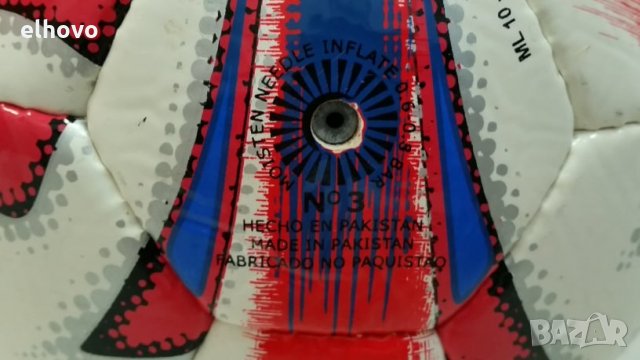 Топка Joma-размер 3, снимка 4 - Футбол - 30402973