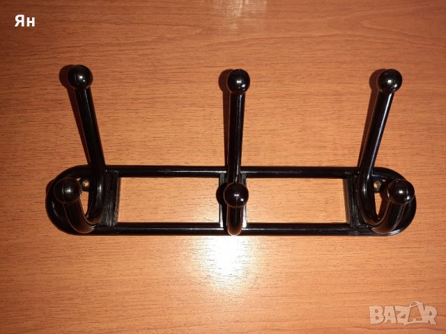  Стара Разглобяема Закачалка 