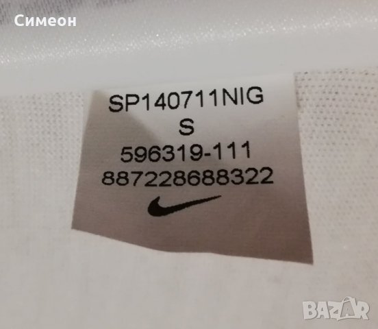 Nike SB НОВА оригинална блуза S Найк памучна спортна фланелка спорт, снимка 9 - Спортни дрехи, екипи - 31266531