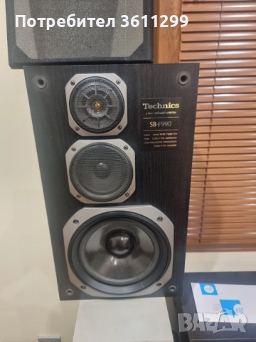 Тонколони TECHNICS SB F990, снимка 2 - Тонколони - 54359514