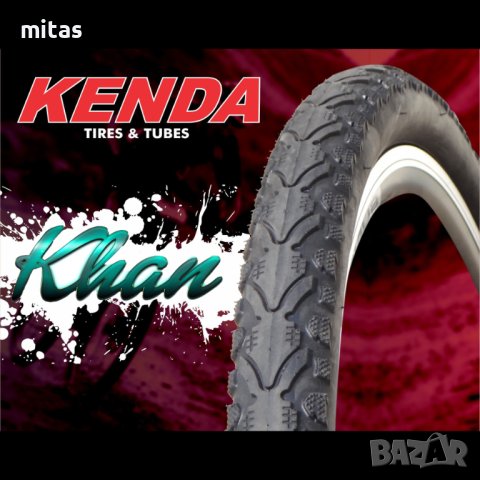 Велосипедна гума KENDA Khan (26x1.75-бял борд) / (28x1.75-бяла линия)