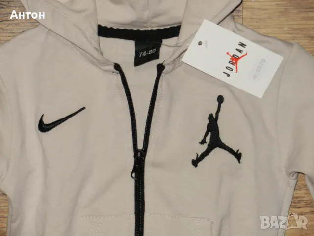 NIKE JORDAN ново бебешко за 74-80, снимка 2 - Бебешки якета и елеци - 49286263